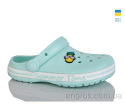 Кроксы Lot Shoes